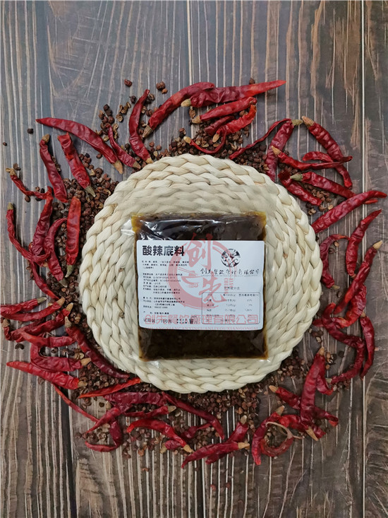 酸辣鍋底