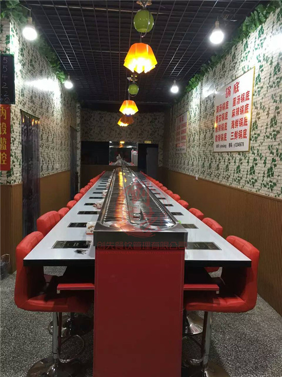 旋轉式自助火鍋抖音在线观看