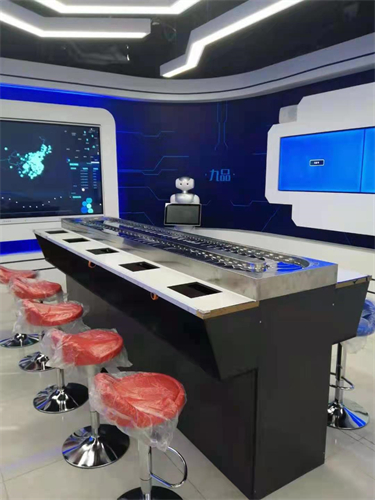 自助旋轉火鍋抖音在线观看