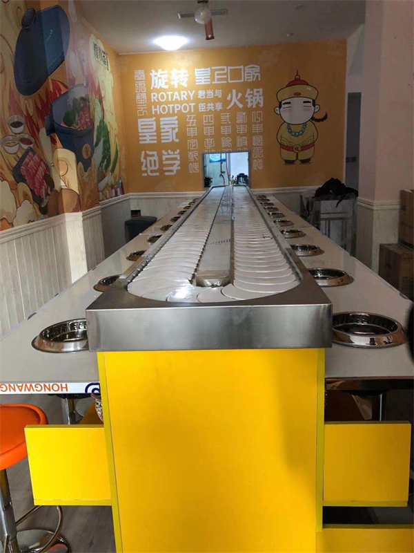 轉轉小火鍋抖音在线观看