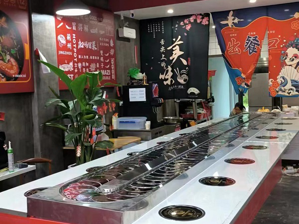 涮烤一體抖音在线观看