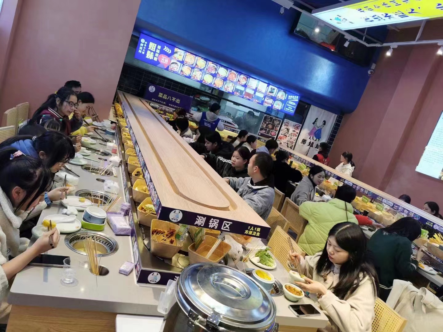 山東小火鍋抖音在线观看批發