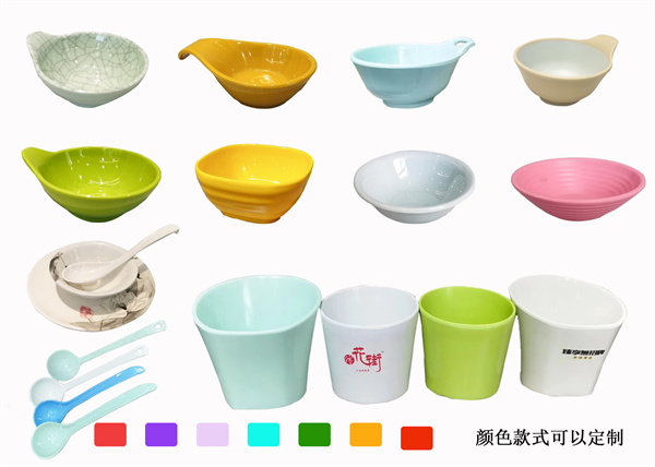 小火鍋抖音在线观看餐具批發