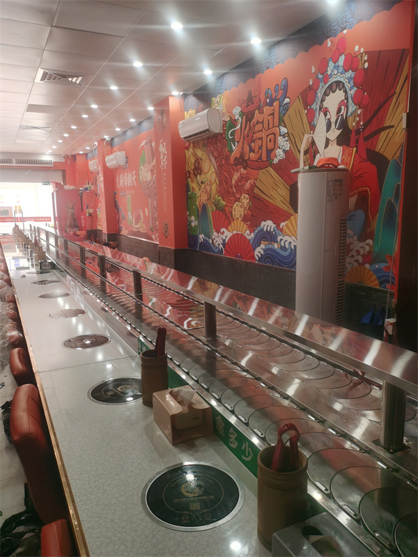 山東小火鍋旋轉抖音在线观看