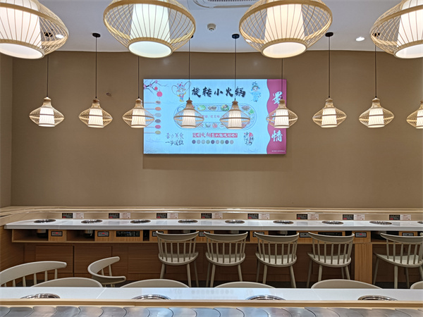 室內旋轉火鍋抖音在线观看