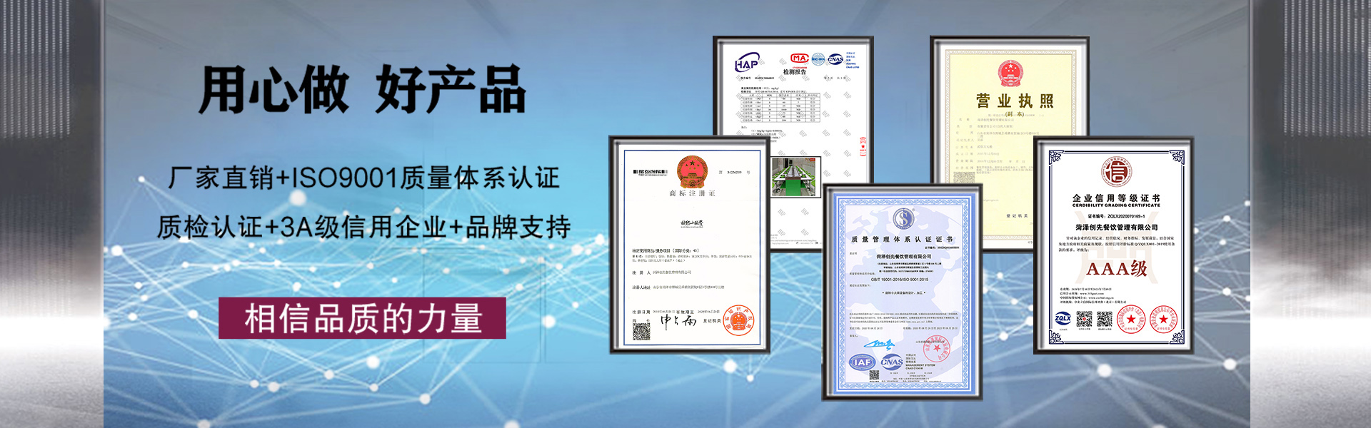 轉轉小火鍋抖音在线观看批發